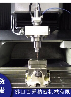 日本NAKANISH中心出水高速电主轴BMS-4020-MQL钻深孔动力头现货