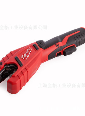 C12PC美沃奇M12充电式铜管切割机C12 PPC米沃奇M12充电式塑料管剪