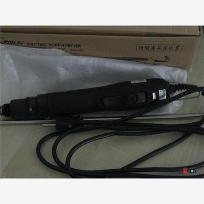 原装台湾技友电动螺丝刀