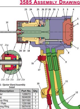 美国HUCK哈克液压铆钉枪配件3585 开关组件 120361