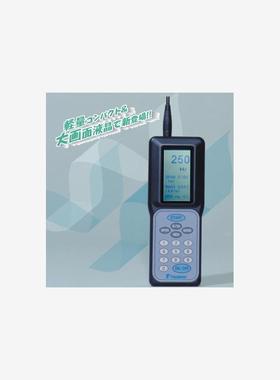 日本椿本TSUBAKI 皮带张力测试仪 测量仪器 BDTM101升级BDTM201