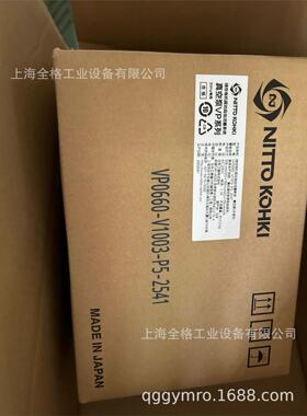 日东工器真空泵  VP0660-V1003-P5-141 VP0660-V1003-P5-2541