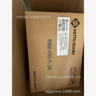 日东工器真空泵  VP0660-V1003-P5-141 VP0660-V1003-P5-2541