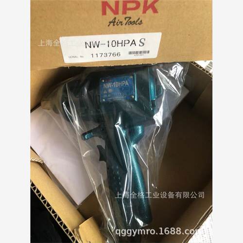日本NPK单锤式气动扳手N