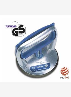 德国VERIBOR BO 600.0BL真空吸盘 玻璃吸盘 600.0 单爪 603.0三爪