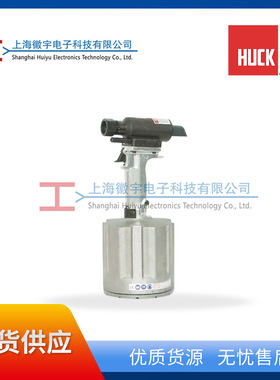 256 HUCK环槽铆钉枪哈克枪