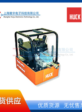 HUCK液压站 POWERIG  PP275/40
