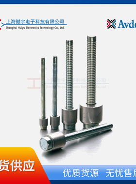 Avdel 密封塞堵头Avseal 2961 2964系列02961-00405 02961-00506