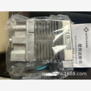 日东工器VP0125 230V真空泵VP0125-V1005-P2-1411  2541