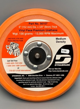 现货 美国DYNABRADE丹纳布雷56107气动打磨机托盘光面底盘皮面盘
