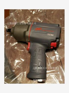IR英格索兰2235TIMAX气动冲击扳手1/2气动扳手1/2风炮