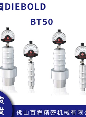 德国Diebold戴博BT50主轴拉力计进口拉力测试仪76.785.150