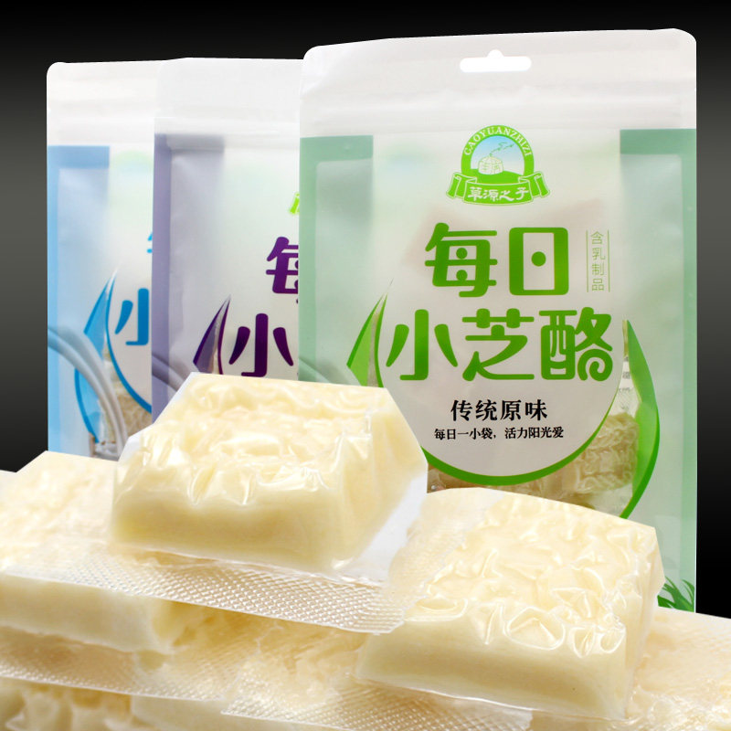 蒙古奶酪特产水果颗粒300克
