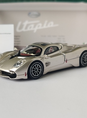 CM帕加尼乌托邦香槟金1/64小比例收藏静态磁吸合金仿真跑车模型