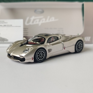 CM帕加尼乌托邦香槟金1/64小比例收藏静态磁吸合金仿真跑车模型