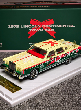 拓客诗 1:64 1979款林肯大陆Town Car 限定圣诞涂装 合金汽车模型