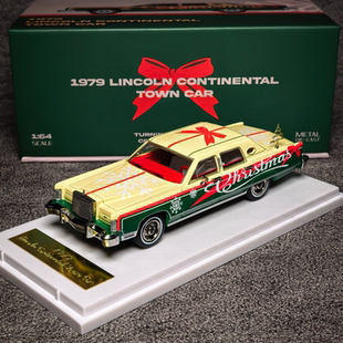 拓客诗 1:64 1979款林肯大陆Town Car 限定圣诞涂装 合金汽车模型