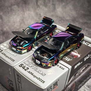 POPRACE 1:64 佛山展限定 尼桑 GTR R33 电镀变色 合金汽车模型