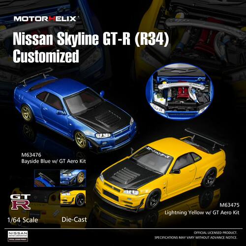 MH 1/64 日产 NISSAN Skyline GT-R R34 Customized 合金汽车模型