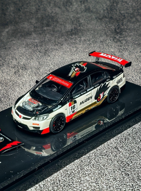 MH 1/64  本田思域 Civic TYPE R FD2 无限定制涂装 合金汽车模型
