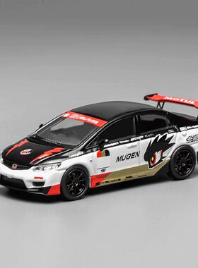 MH 1/64  本田 思域TYPE R (FD2) 无限定制涂装 收藏合金汽车模型