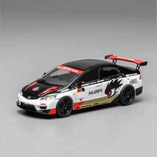 MH 1/64  本田 思域TYPE R (FD2) 无限定制涂装 收藏合金汽车模型
