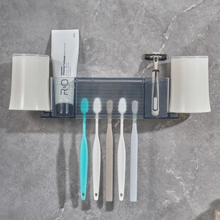 卫生间壁挂式 电动牙刷架免打孔漱口杯牙具置物架牙杯架子牙缸套装