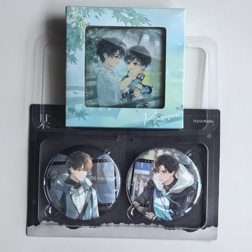 某某二期衍生周边分离徽章