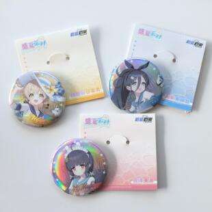 现货正版 蔚蓝档案盛夏派对系列徽章吧唧周边 爱丽丝正比潮玩星球