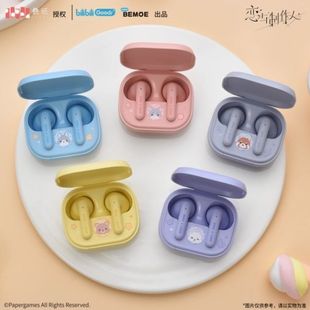 戀與制作人POPO系列真無線藍牙耳機套裝 bilibiliGoods正版 周邊