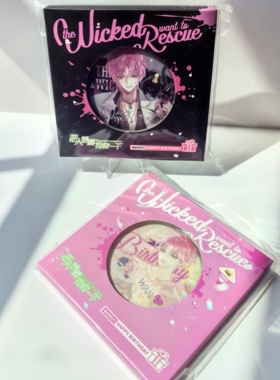 现货 正版 恶人想要抢救一下王亿异色流影系列徽章炫彩反光吧唧