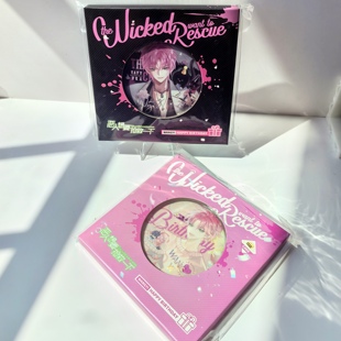 现货 恶人想要抢救一下王亿异色流影系列徽章炫彩反光吧唧 正版