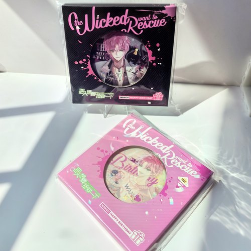 恶人想要抢救一下异色流影徽章