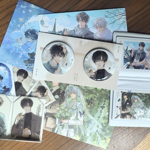 正版悬日原著衍生周边三期婚谷共赴祈愿徽章吧唧色纸拍立得