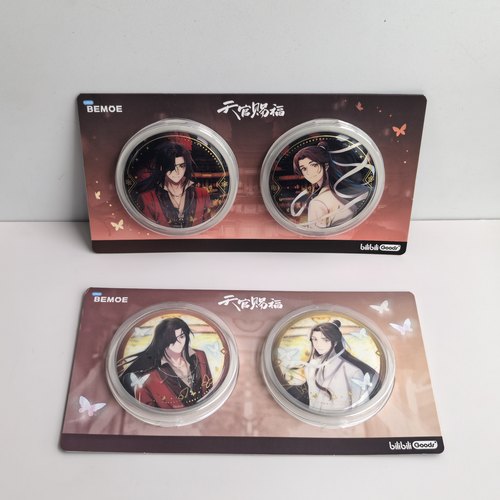 天官赐福新岁灯宵系列徽章吧唧