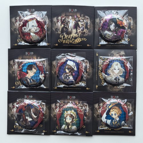 第五人格完美杀青系列反光徽章