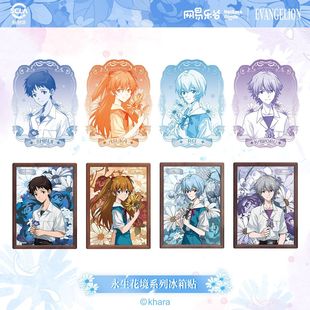 官方正版 新世纪福音战士永生花境系列透卡挂件立牌周边 明日香零