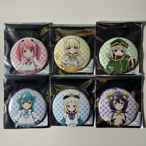 憧憬成为魔法少女校服变身装徽章