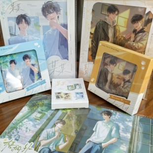 乐由町正版某某原著衍生周边盛望江添二期附中表白墙徽章惊喜吧唧