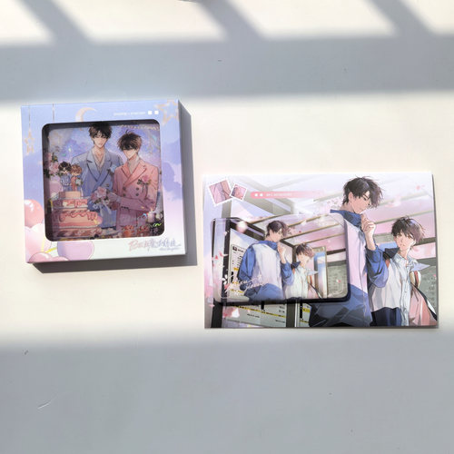 BE狂魔求生系统时光印迹方形徽章