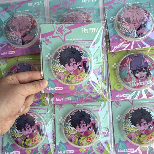 时光代理人surprisingclick徽章