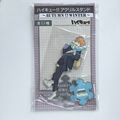 正版排球少年秋冬亚克力立牌