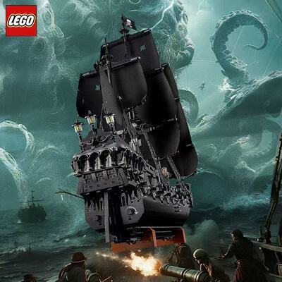 LEGO乐高ICONS系列10365杰克船长加勒比海盗黑珍珠号拼搭玩具收藏
