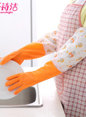 3双装洗碗手套橡胶加绒加厚洗衣服胶皮乳胶厨房家务接袖塑胶手套