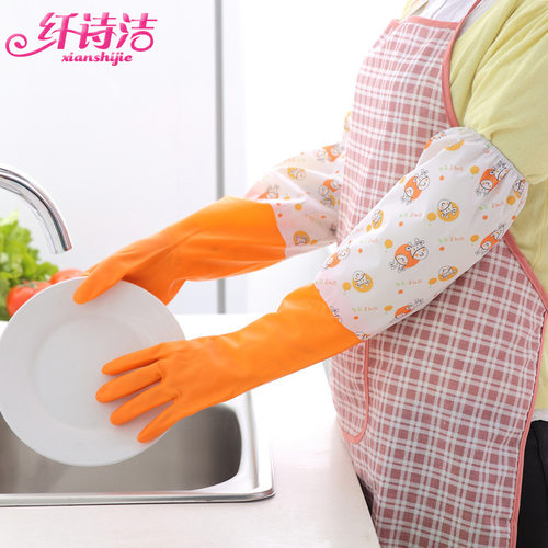 双装加绒加厚接袖塑胶洗碗手套