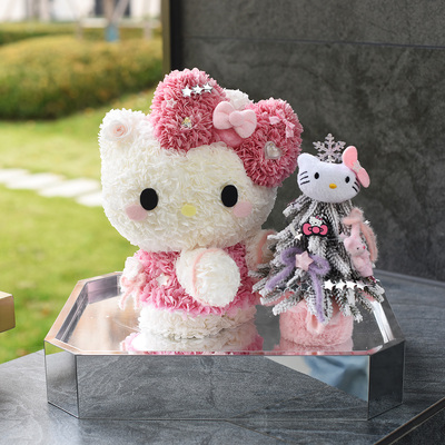 hellokitty永生花哈喽KT真花凯蒂猫礼盒摆件送女友闺蜜圣诞节礼物