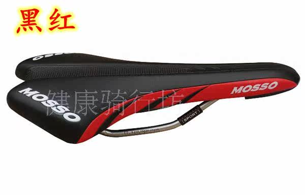 Selle de vélo MOSSO - Ref 2349986 Image 5
