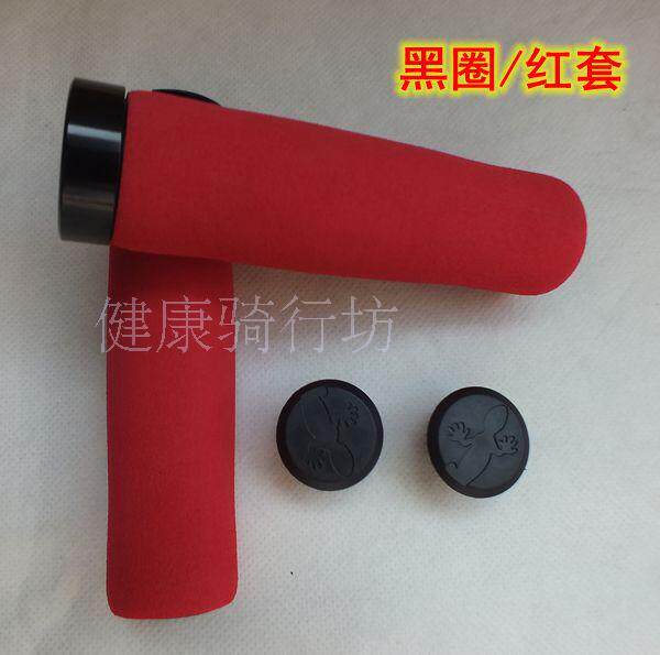 Poignées de vélo - Ref 2342619 Image 4