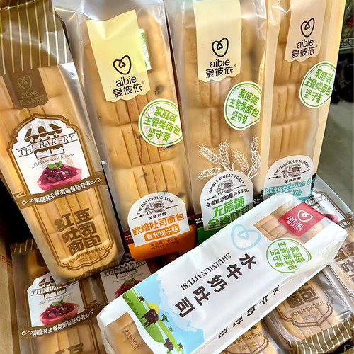 爱彼依全麦无蔗糖红豆水牛奶原味吐司烧烤面包500g早餐点心小零食