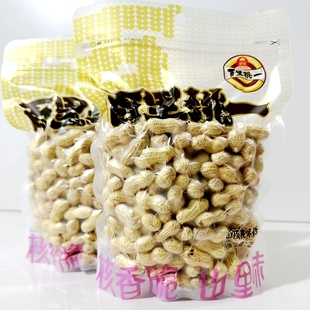 旭东百里挑一258g袋装山核桃味花生休闲零食小吃坚果炒货年货零食